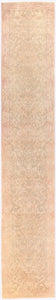 Nepalese (2.6 x 13.9)ft