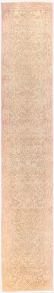 Nepalese (2.6 x 13.9)ft