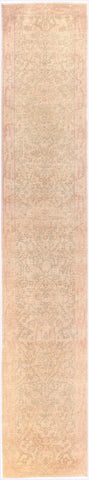 Nepalese (2.6 x 13.9)ft