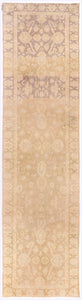 Nepalese (2.7 x 9.8)ft