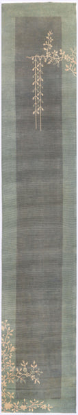 Classical Chinese (2.6 x 13.8)ft