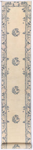Classical Chinese (2.7 x 15.8)ft