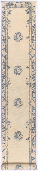 Classical Chinese (2.7 x 15.8)ft