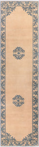 Classical Chinese (2.7 x 9.10)ft
