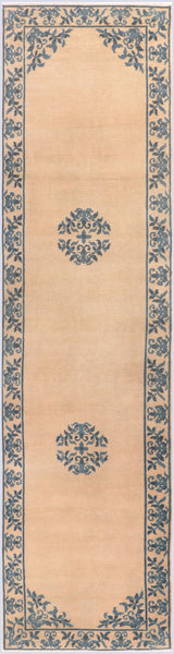 Classical Chinese (2.7 x 9.10)ft