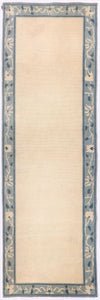 Classical Chinese (2.7 x 7.10)ft
