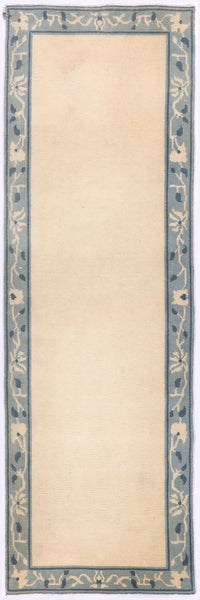 Classical Chinese (2.7 x 7.10)ft