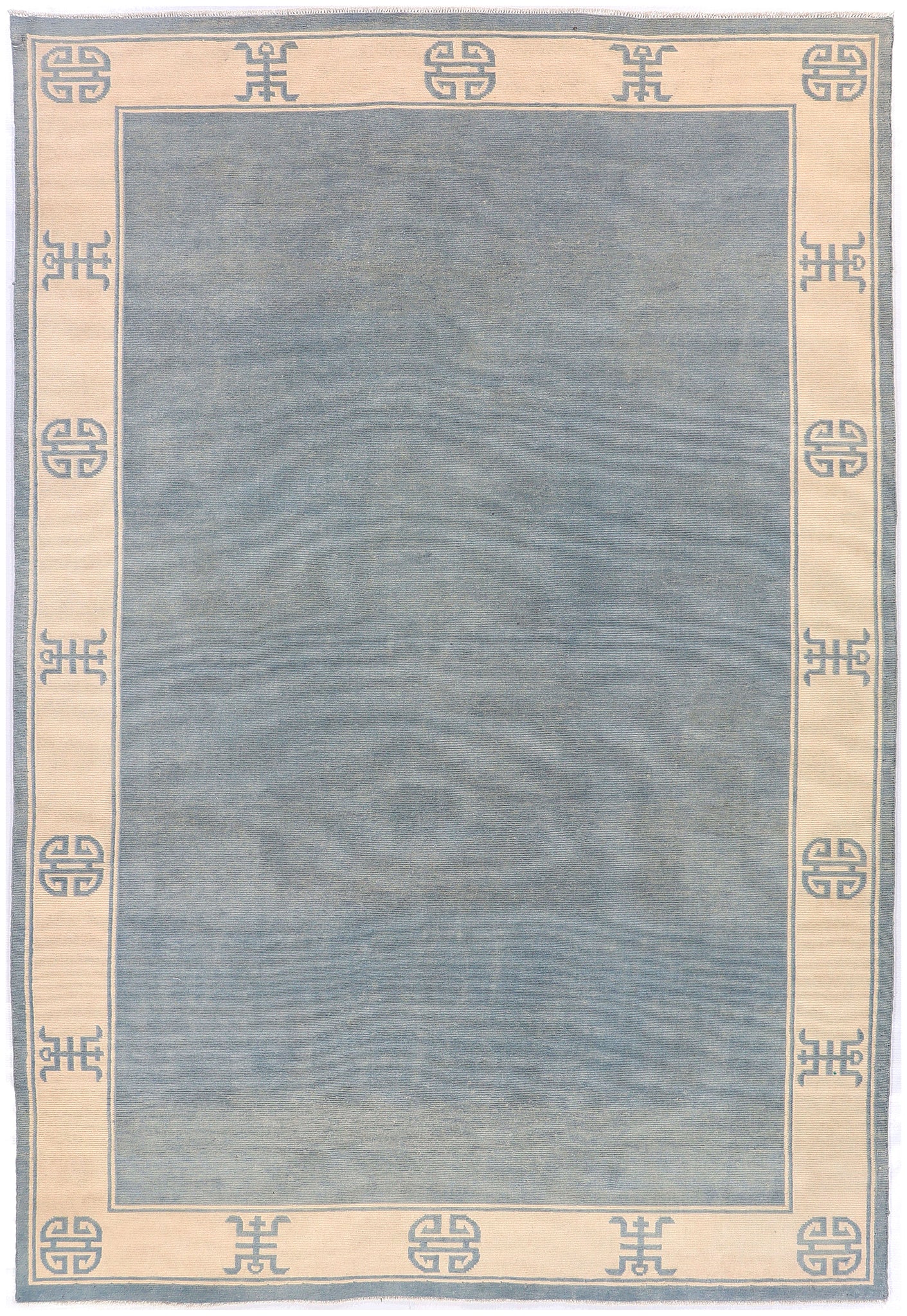 Classical Chinese (5.9 x8.4)ft