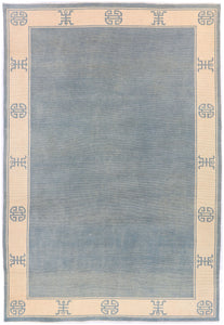 Classical Chinese (5.9 x8.4)ft
