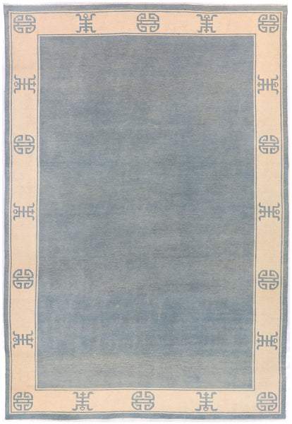 Classical Chinese (5.9 x8.4)ft