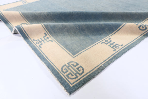 Classical Chinese (5.9 x8.4)ft