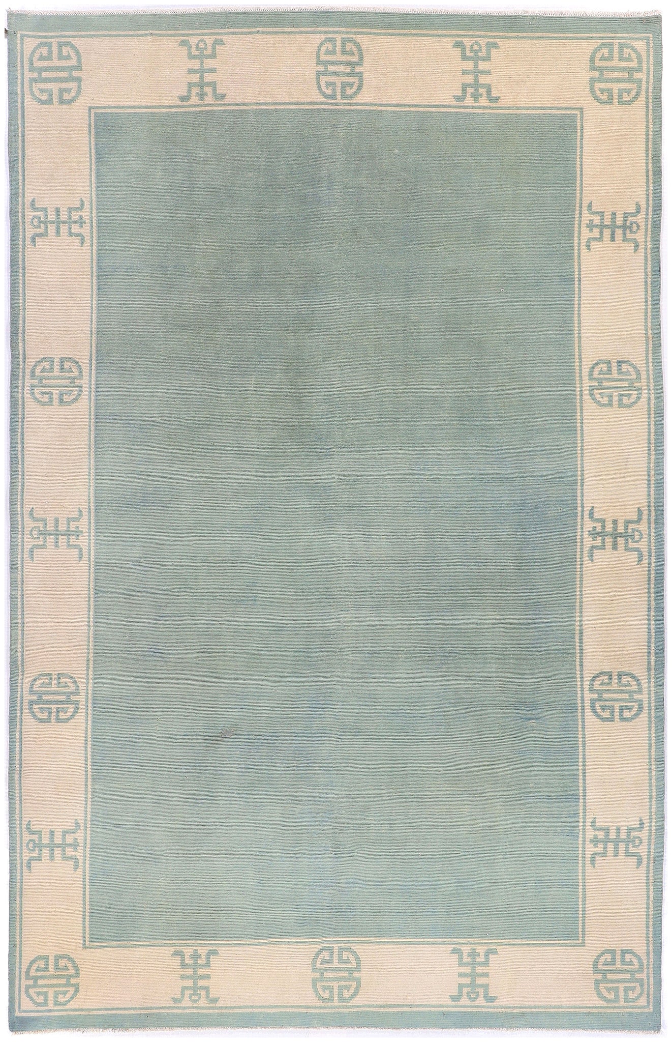 Classical Chinese (5.6 x 8.5)ft