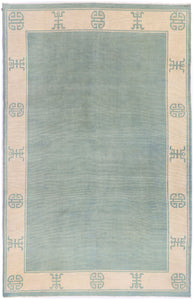 Classical Chinese (5.6 x 8.5)ft