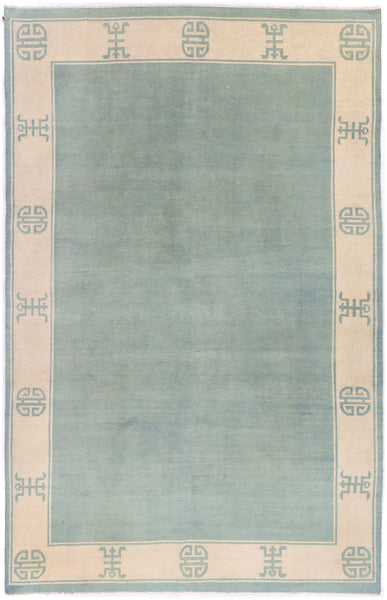 Classical Chinese (5.6 x 8.5)ft