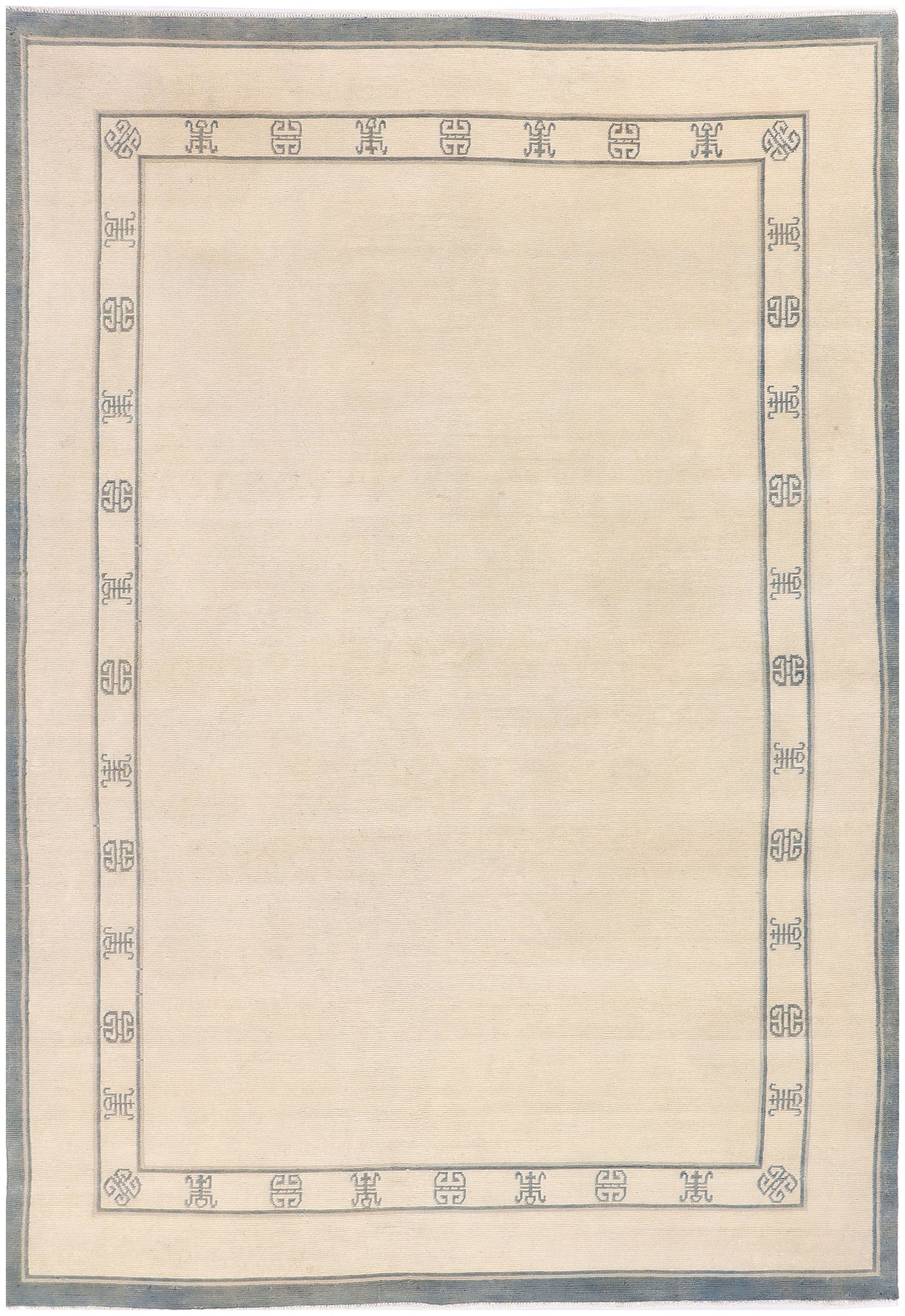 Classical Chinese (5.8 x 8.3)ft