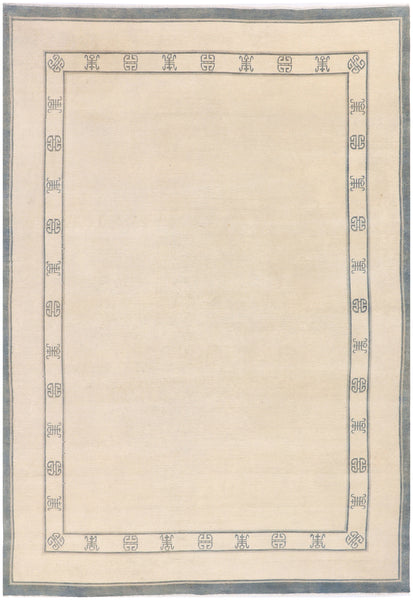 Classical Chinese (5.8 x 8.3)ft