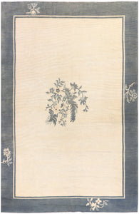 Classical Chinese (5.4 x 8.3)ft