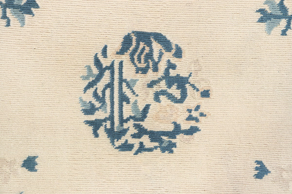 Classical Chinese (2.9 x 14.1)ft