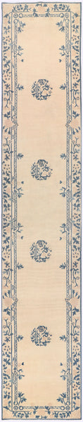 Classical Chinese (2.9 x 14.1)ft