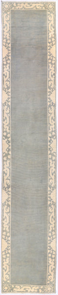 Classical Chinese (2.8 x 13.10)ft