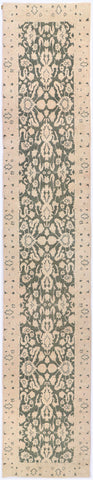 Nepalese (2.7 x 12.6)ft