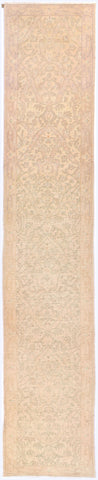 Nepalese (2.7 x 13.3)ft