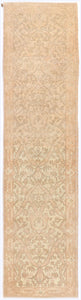 Nepalese (2.6 x 9.5)ft
