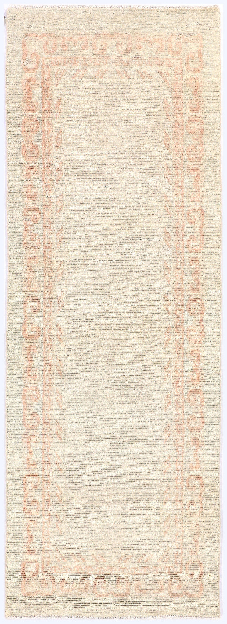 Nepalese (2.2 x 5.11)ft