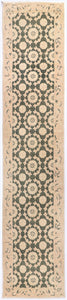 Nepalese (2.6 x 11.4)ft