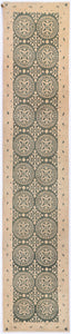 Nepalese (2.7 x 12.3)ft