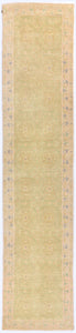 Nepalese (2.6 x 11.2)ft