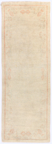 Nepalese (2.3 x 6.3)ft