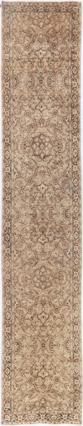 Tabriz (2.5 x12.4)ft