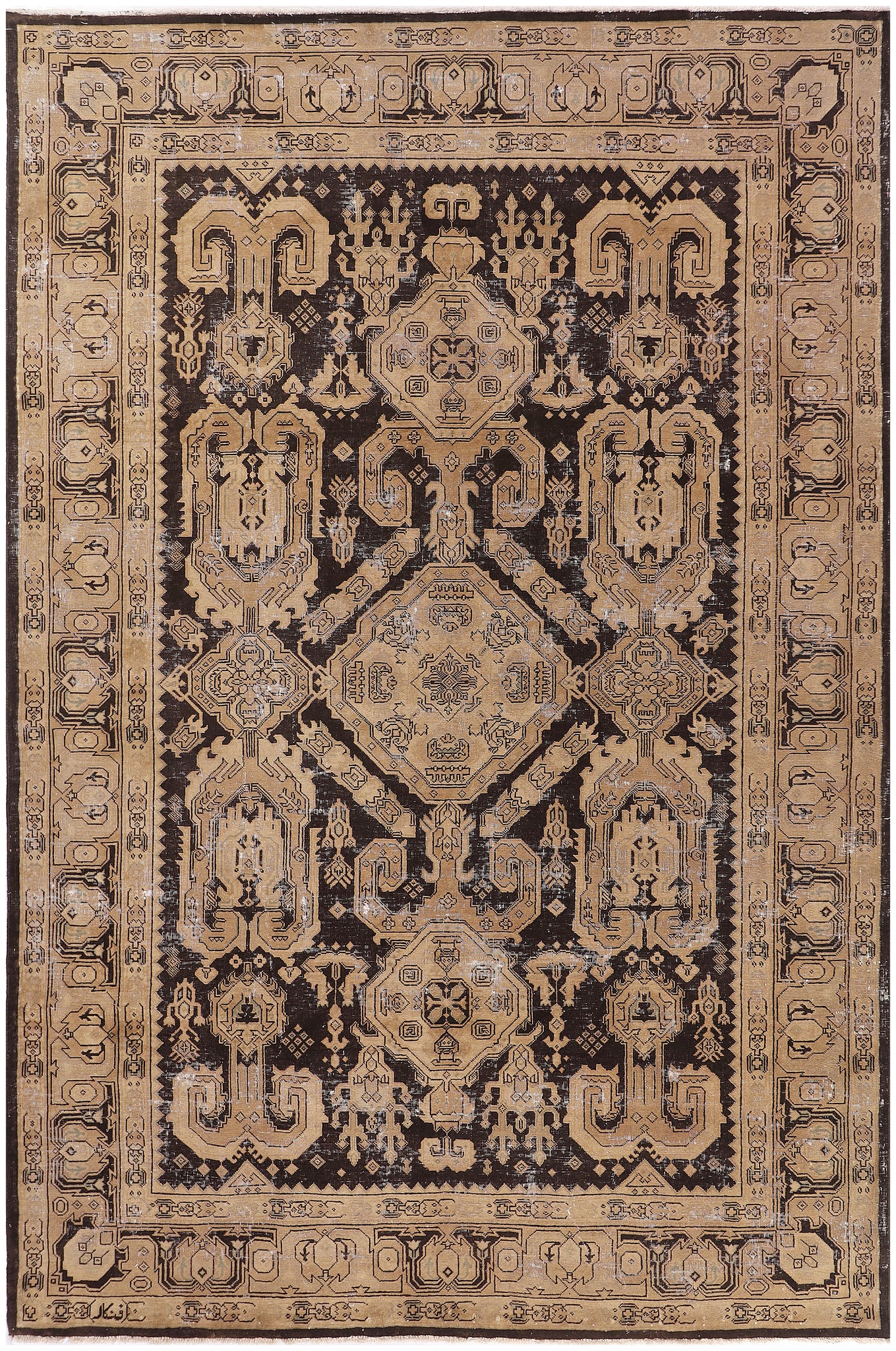 Uzbek Rug (6.1 x 9.2)ft