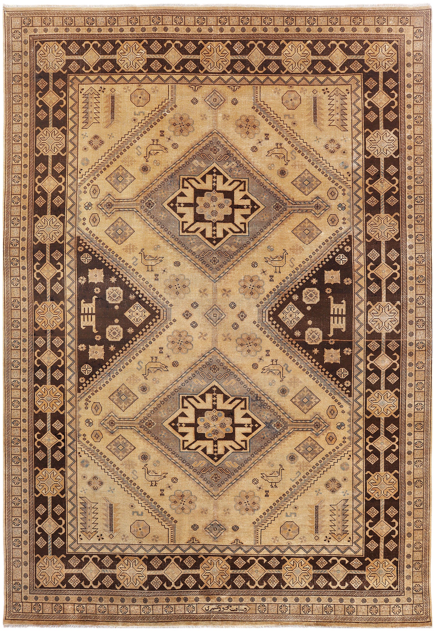 Uzbek Rug (6.9 x 9.10)ft