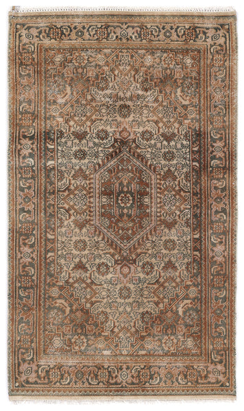 Uzbek Rug (2.4 x 4)ft