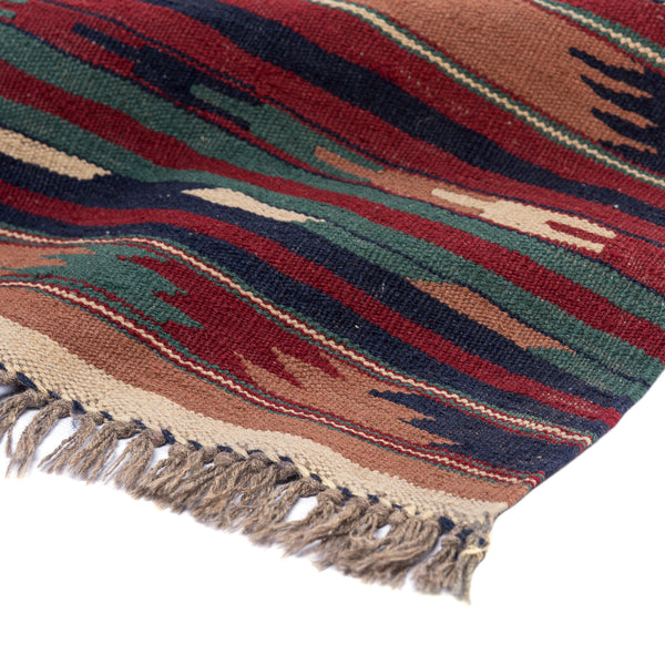 Turkmen Kilim (5.5 x 7.4)ft