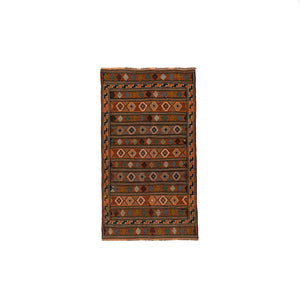 Soumak Kilim (4.2 x 7.5)ft