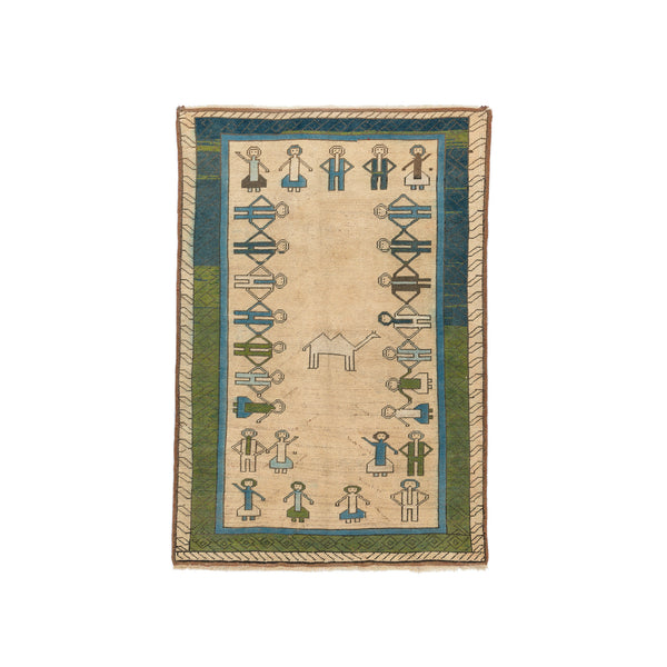 Turkish Gabbeh (4.5 x 6.5)ft