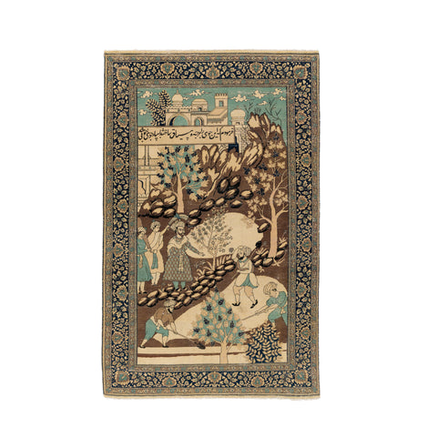 Pictorial Rug (4.3 x 6.7)ft