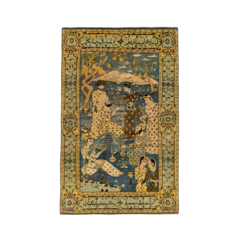 Pictorial Rug (4.5 x 7)ft