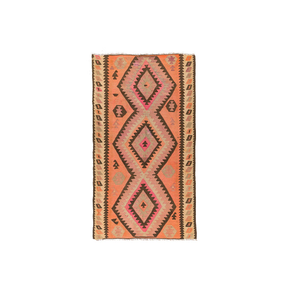 Ardebil Kilim (4.2 x 7.6)ft
