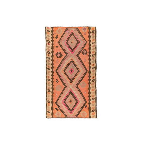 Ardebil Kilim (4.2 x 7.6)ft