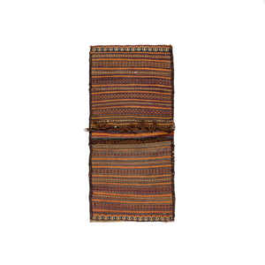 Saddle Bag (1.6 x 3.6)ft