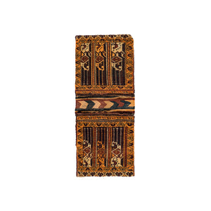 Saddle Bag (1.4 x 3.4)ft