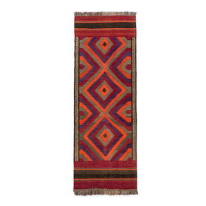 Ardebil Kilim (3.7 x 10.2)ft