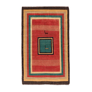 Turkish Gabbeh (4.7 x 7.5)ft
