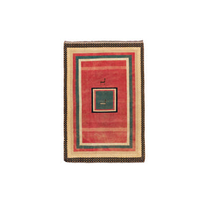 Turkish Gabbeh (4.8 x 7.1)ft