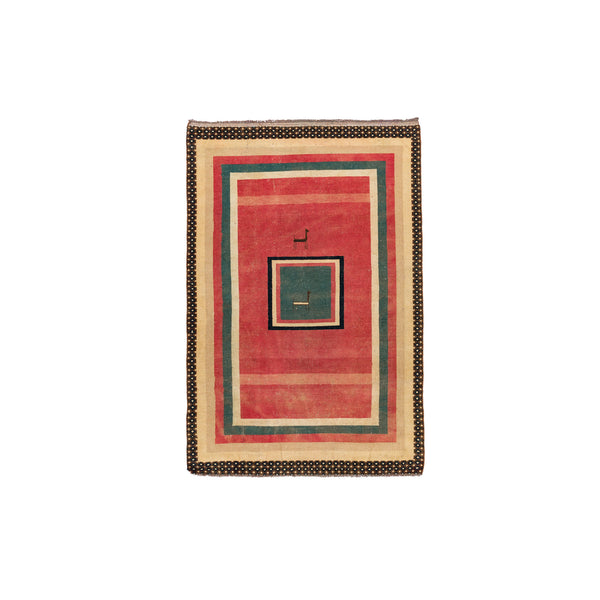 Turkish Gabbeh (4.8 x 7.1)ft