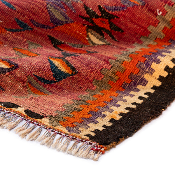 Ardebil Kilim (4.5 x 10.3)ft